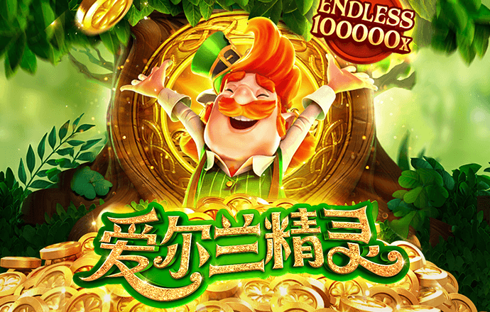 10bet娱乐官方