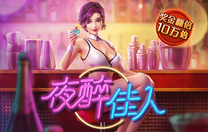非凡体育app下载官网