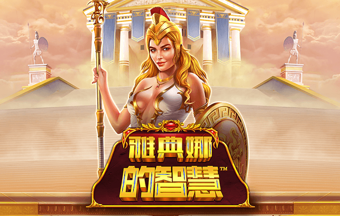 betway体育在线登录